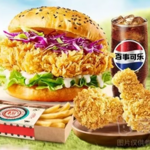 汉堡套餐